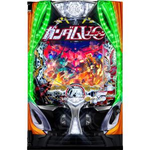 SANKYO Pフィーバー 機動戦士ガンダムユニコーン【LED不問 枠色指定