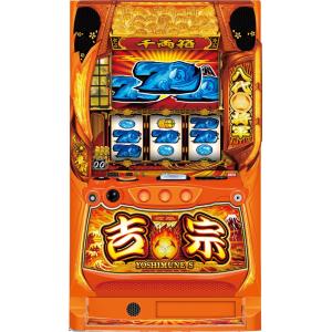 大都技研 いろはに愛姫【中古パチスロ 中古スロット 中古実機】 : 中一