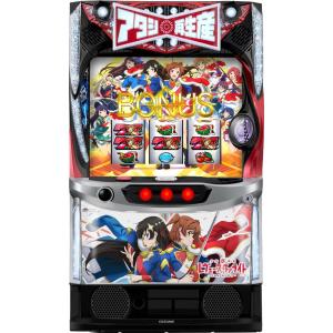 サミー パチスロ交響詩篇エウレカセブン HI-EVOLUTION ZERO TYPE-ART