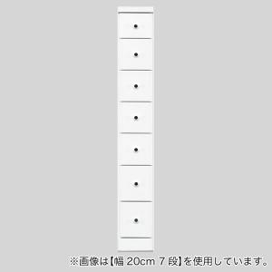 ニトリ（NITORI） 2.5cm刻みで幅が選べる隙間チェスト (幅20cm・6段 WH