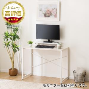 ニトリ（NITORI） 幅118cm デスクプレフェセット(天板118MBR/ワイヤー