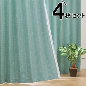 ニトリ（NITORI） 遮光2級・遮熱カーテン＆遮熱・遮像レース4枚セット