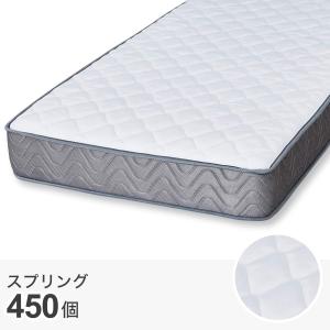ニトリ（NITORI） マットレス 体圧分散 厚さ20cm スモールシングル
