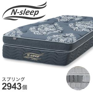 2026年2月】nスリープ セミダブルのおすすめ人気ランキング - Yahoo
