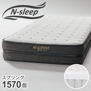 ニトリ（NITORI） ダブルマットレス(Nスリープ プレミアムP1-02CR VB