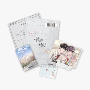 予約11月韓国発売予定）韓国 コミック グッズ『BOOMTOON IN THAILAND