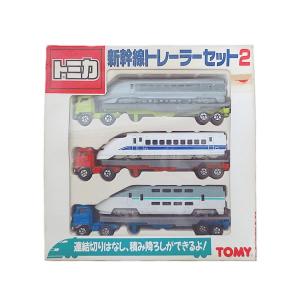 トミカギフト 日本縦断！GOGOトラックセット(道路維持作業車、鮮魚運搬