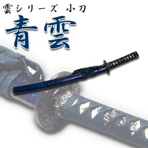 模造刀剣 金雲 大刀 コスプレ 匠刀房 NEU-060L : 日光 匠家 ヤフー店