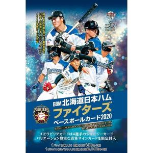 EPOCH 2025 福岡ソフトバンクホークス STARS & LEGENDS ベースボール