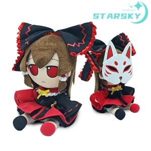 中古ぬいぐるみ ふもふもいぬさくや ぷらいべーとすくえあ えでぃしょ