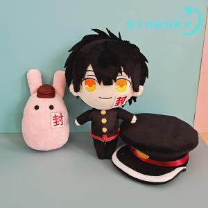 ねんどろいど 1341 地縛少年花子くん 花子くん フィギュアオランジュ