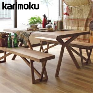 カリモク家具（KARIMOKU FURNITURE） 【開梱設置付】 DU5610 DU5615