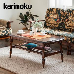 カリモク家具（KARIMOKU FURNITURE） カリモク リビングテーブル