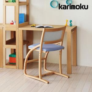 カリモク家具（KARIMOKU FURNITURE） CU1057 CU1067 R P L 子供用食堂