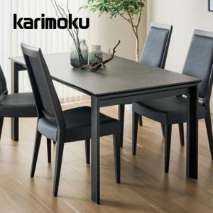 calligaris（カリガリス） TOKYO トーキョー セラミック天板 幅160cm