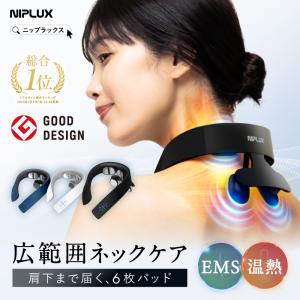 アロマディフューザー パホーム DF-704 DRETEC ドリテック(TC