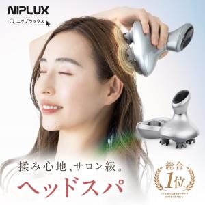 myse ヤーマン ミーゼ ヘッドスパリフト YA-MAN HEADSPA LIFT 電動頭皮