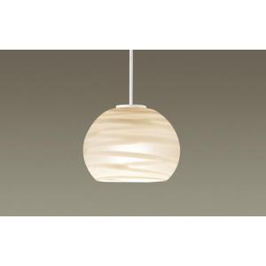 Panasonic（パナソニック） LEDペンダントライト (ランプ別売