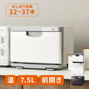 個人宅配達不可】HORIZON（ホリズォン）ホットボックス HB-118FB（100
