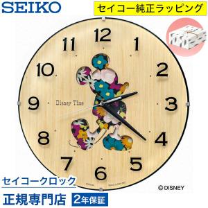 SEIKO（セイコー） 掛け時計 壁掛け FS506W ディズニー ミッキー