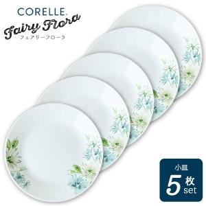 CORELLE（コレール） フェアリーフローラ 大皿 5枚セット CP-9476-5P