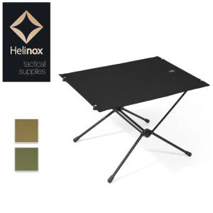 Helinox ヘリノックス タクティカル ワークトップ Tactical (天板のみ
