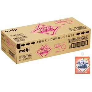 明治 メイバランス ソフトゼリー ぶどうヨーグルト味 ( 125ml×36個入