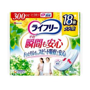 ライフリー さわやかパッド 220cc 女性用 尿ケアパッド 34cm ( 40枚入
