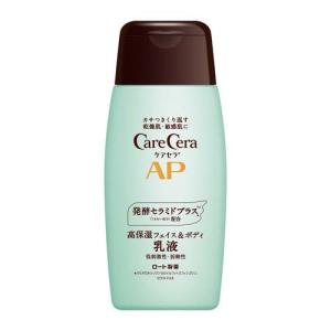 ケアセラ APフェイス＆ボディ乳液 大容量 ( 400ml )/ : 爽快ドラッグ
