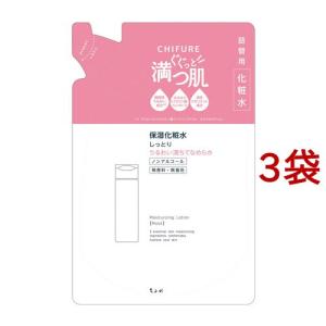 ちふれ 美白美容液 VC＆AR 詰替用 ( 30ml )/ 安定型ビタミンC誘導体