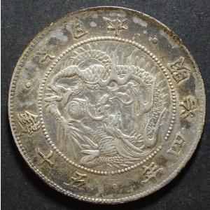 南アフリカ 1953年 5シリング 大型銀貨 エリザベス : エルズ