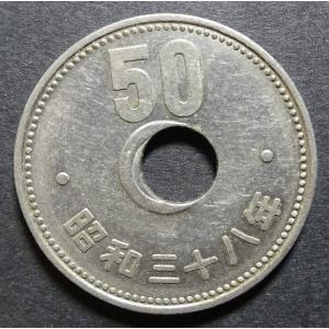 フランス領インドシナ 1931年 1ピアストル銀貨 : エルズコレクション