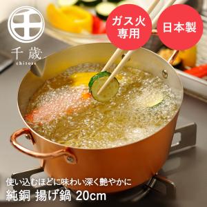 システムキッチンオプション ほっとくっキングリルパン Panasonic