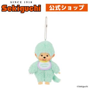 セキグチ モンチッチスタンド Sサイズ用 単品 バラ売り : セキグチ