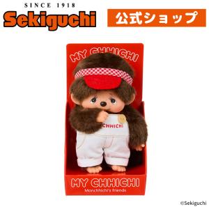 セキグチ 招き猫モンチッチ Sサイズ ホワイト : セキグチダイレクト