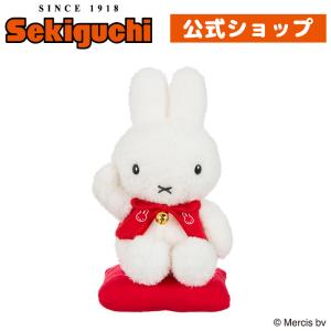 Miffy（ミッフィー） ＆ ANIMALS ぬいぐるみ : セキグチダイレクト