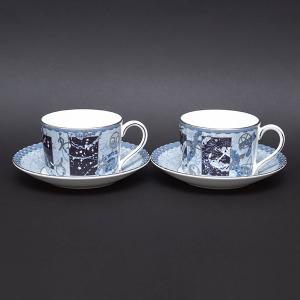 WEDGWOOD（ウェッジウッド） ジャスパー（ペールブルー） 23cmプレート