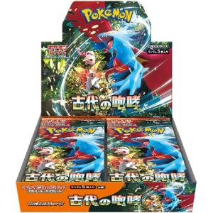 ポケモンカードゲーム MEGA ハイクラスパック MEGAドリームexバラ10