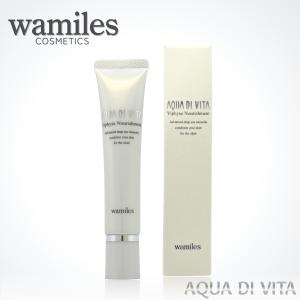 wamiles（ワミレス） フェイス スキンエマルジョンε 150ml 専用ポンプ
