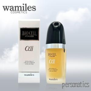 wamiles（ワミレス） イオーヌ クリームε 53g : セラフィーネット