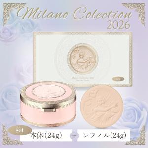 ミラノコレクション 2025 フェースアップパウダー 本体＋レフィル