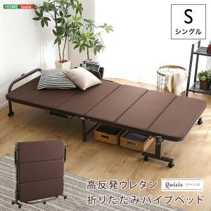 山善（YAMAZEN） DPB-97200T DBR 低反発組立要らず折畳みベッド