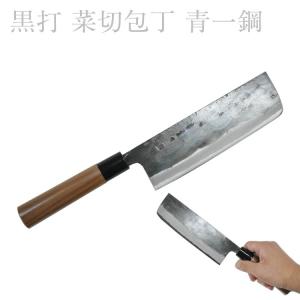 團十郎 菜切包丁 西型 170mm : 刃物の木屋ヤフー店 - 通販 - Yahoo