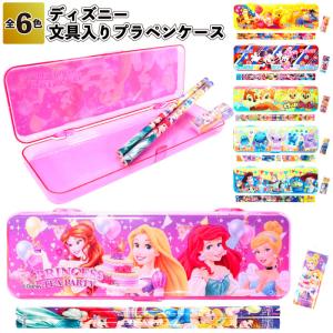 袋入 ディズニー ツムツム プラペンケース入り文具セット 12個入 景品