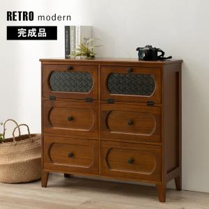 チェスト サイドボード 完成品 リビングチェスト 木製 アンティーク風