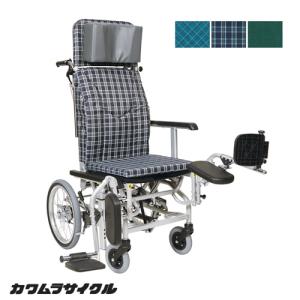 カワムラサイクル KXL16-42 ティルト・リクライニング車椅子 介助式