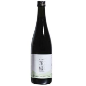 越後酵素 蓬緑 よもぎみどり 720ml 1本 越後薬草 TryMove