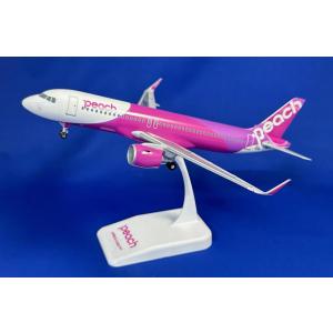 エアドゥ B737-700 1/130 : サンテグジュペリ ヤフーショップ - 通販