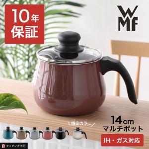 Silit シリット シラルガン 両手鍋 サービングパン ブラック 28cm
