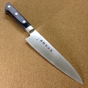 包丁 牛刀 20cm (200mm) 関の刃物 Proline ステンレス 真鍮口金 両刃